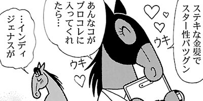 �Ϥʤ�1�ϥ����� 641