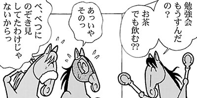 �Ϥʤ�1�ϥ����� 643