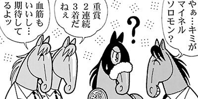 �Ϥʤ�1�ϥ����� 645