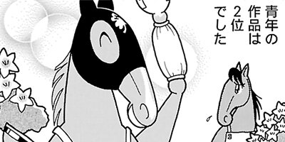 �Ϥʤ�1�ϥ����� 646