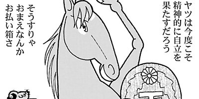 �Ϥʤ�1�ϥ����� 652