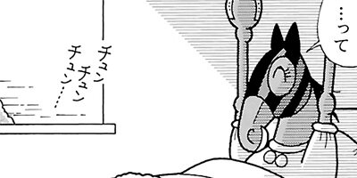 �Ϥʤ�1�ϥ����� 654