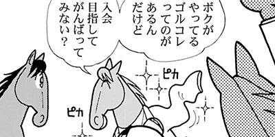 �Ϥʤ�1�ϥ����� 656