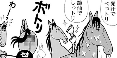 �Ϥʤ�1�ϥ����� 659