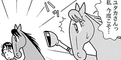 �Ϥʤ�1�ϥ����� 661