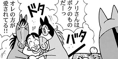 �Ϥʤ�1�ϥ����� 662