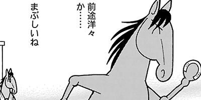 �Ϥʤ�1�ϥ����� 663