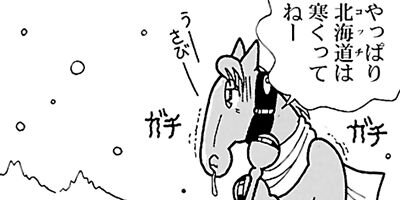 �Ϥʤ�1�ϥ����� 664