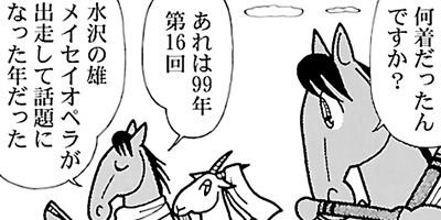 �Ϥʤ�1�ϥ����� 667