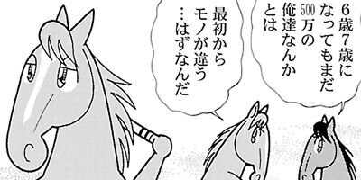 �Ϥʤ�1�ϥ����� 668