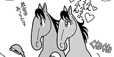 �Ϥʤ�1�ϥ����� 674