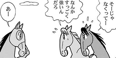 �Ϥʤ�1�ϥ����� 675