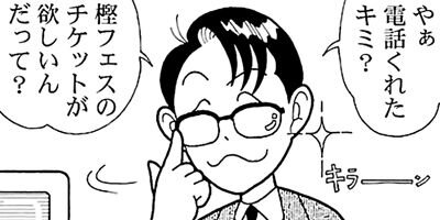 �Ϥʤ�1�ϥ����� 676