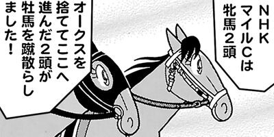 �Ϥʤ�1�ϥ����� 678