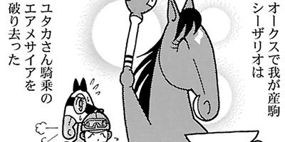 �Ϥʤ�1�ϥ����� 680