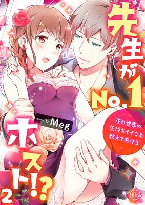 ������No��1�ۥ��ȡ�������������ε������������ȶ����Ƥ������ñ�����ǡ�