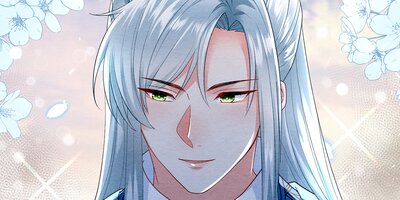 魔寄せ宮女、孤高の祓魔師に拾われました 21【フルカラー】