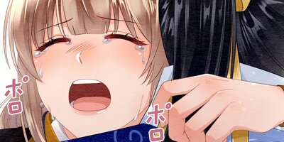魔寄せ宮女、孤高の祓魔師に拾われました 34【フルカラー】