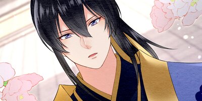 魔寄せ宮女、孤高の祓魔師に拾われました 35【フルカラー】