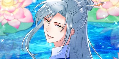 魔寄せ宮女、孤高の祓魔師に拾われました 37【フルカラー】