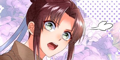 魔寄せ宮女、孤高の祓魔師に拾われました 48【フルカラー】