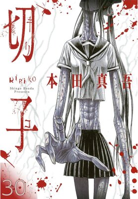 �ڻҡ��ڻҡ����ڥե륫�顼��