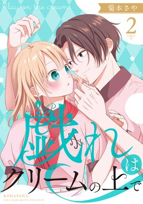 ����ϥ��꡼��ξ��