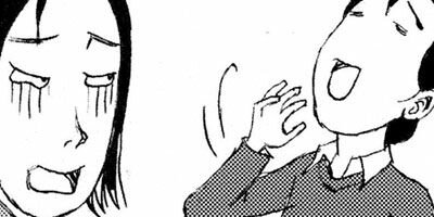 ��ʥߤ����ͤ롪 22