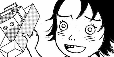 ��ʥߤ����ͤ롪 28