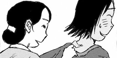 ��ʥߤ����ͤ롪 29