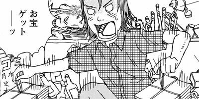 ��ʥߤ����ͤ롪 50