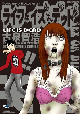 �饤�ա��������ǥå�