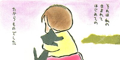 �Ϥ줿���ϳع���䤹��� 1