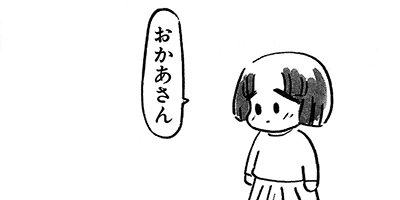 �Ϥ줿���ϳع���䤹��� 4