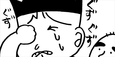 �Ϥ줿���ϳع���䤹��� 18