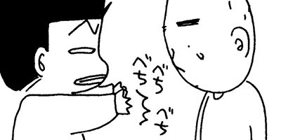 �Ϥ줿���ϳع���䤹��� 20