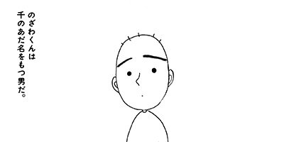 �Ϥ줿���ϳع���䤹��� 22