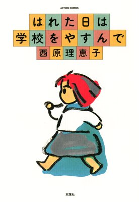 �Ϥ줿���ϳع���䤹���