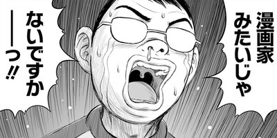 ̡��ȼ��� 3