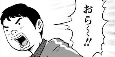 ̡��ȼ��� 4