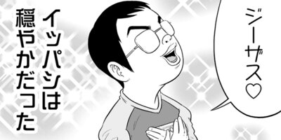 ̡��ȼ��� 7