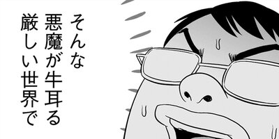 ̡��ȼ��� 9