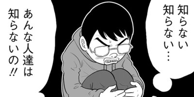 ̡��ȼ��� 10