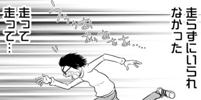 ̡��ȼ��� 12