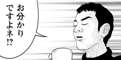 ̡��ȼ��� 13