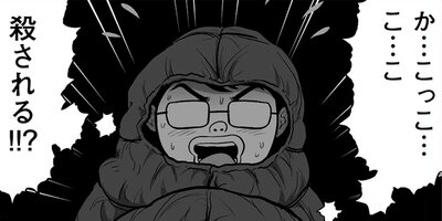 ̡��ȼ��� 14