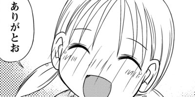 ���ޤ��� 1