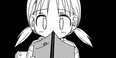 ���ޤ��� 3