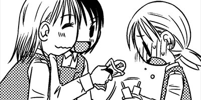 ���ޤ��� 6