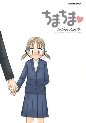 ���ޤ���